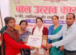 उड़ैयाडीह की छात्रा श्रेया ने जनपद में पाया प्रथम स्थान, बढ़ाया मान