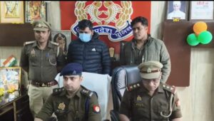 वाराणसी में फर्जी दस्तावेजों से धोखाधड़ी करने वाला आरोपी गिरफ्तार