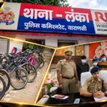 BHU में साइकिल चोर गिरोह का भंडाफोड़, तीन गिरफ्तार; 12 चोरी की साइकिलें बरामद